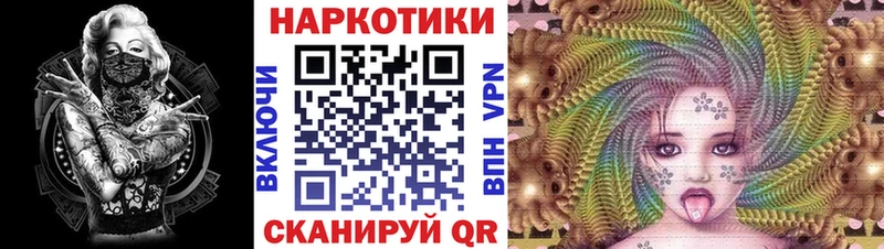 Купить наркоту Пестово ГАШИШ  A PVP  Мефедрон  Конопля  КОКАИН 