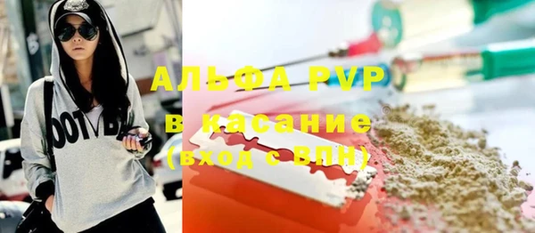 MDMA Наволоки