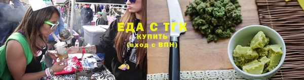 MDMA Наволоки