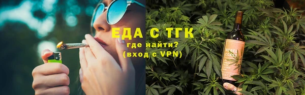 кокаин VHQ Горняк