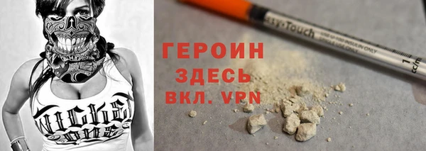 меф Курчалой