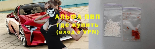 дистиллят марихуана Надым