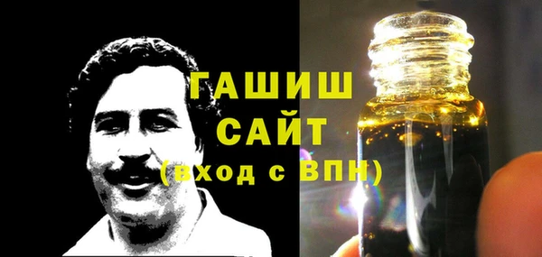 индика Навашино