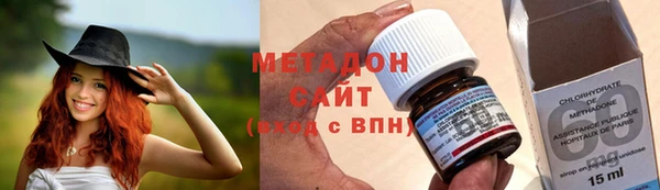 гашиш Куровское