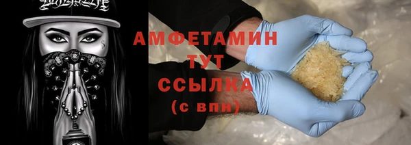 индика Навашино