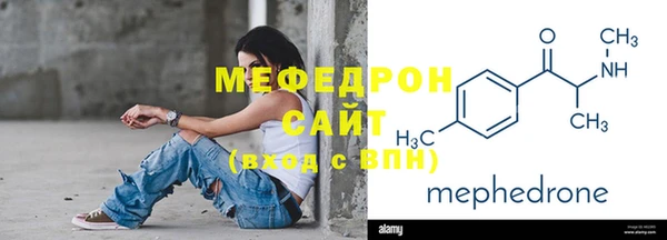 индика Навашино