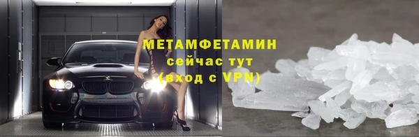 индика Навашино