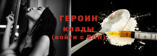 прущие крисы Нея