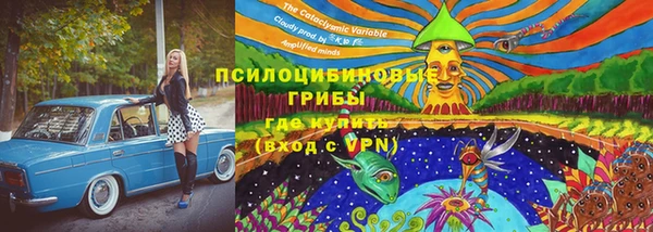 дистиллят марихуана Надым