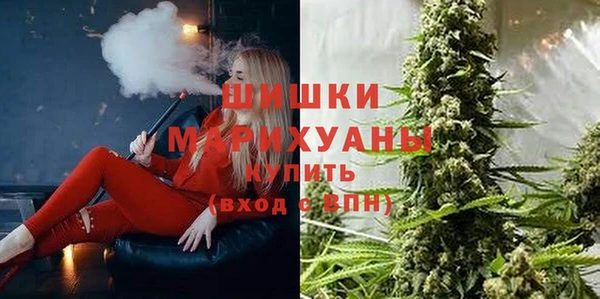 дистиллят марихуана Надым