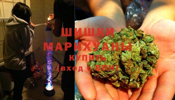 дистиллят марихуана Надым
