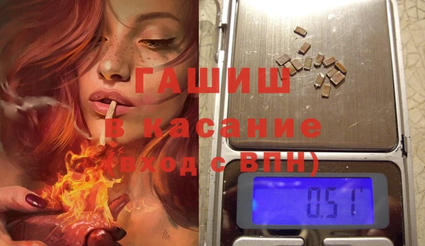 дистиллят марихуана Надым