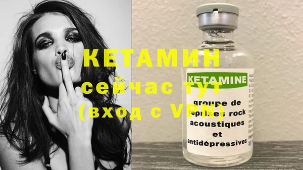 индика Навашино