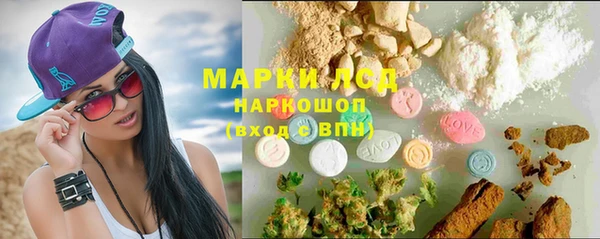 дистиллят марихуана Надым