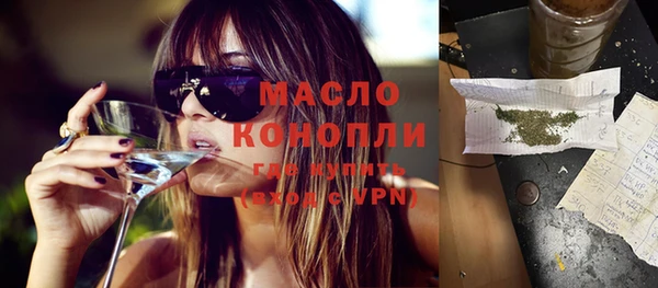 MDMA Наволоки