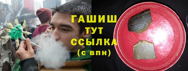 индика Навашино
