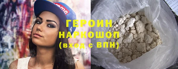 дистиллят марихуана Надым
